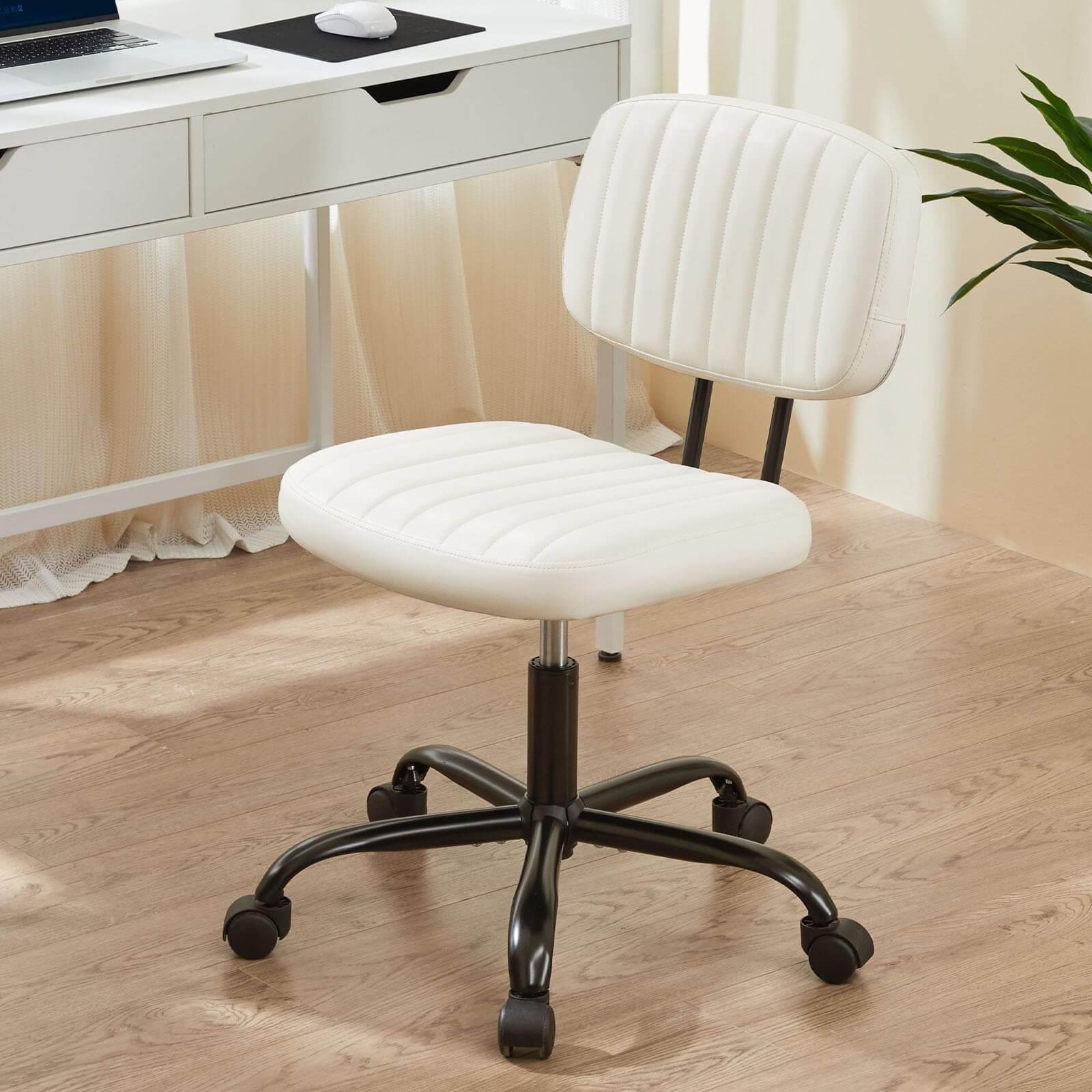 Modern Armless Computer Desk Chair with Rolling Wheels